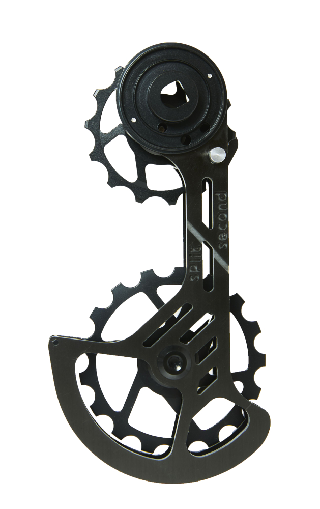 Split Second CPC System SRAM FORCE/RED AXS