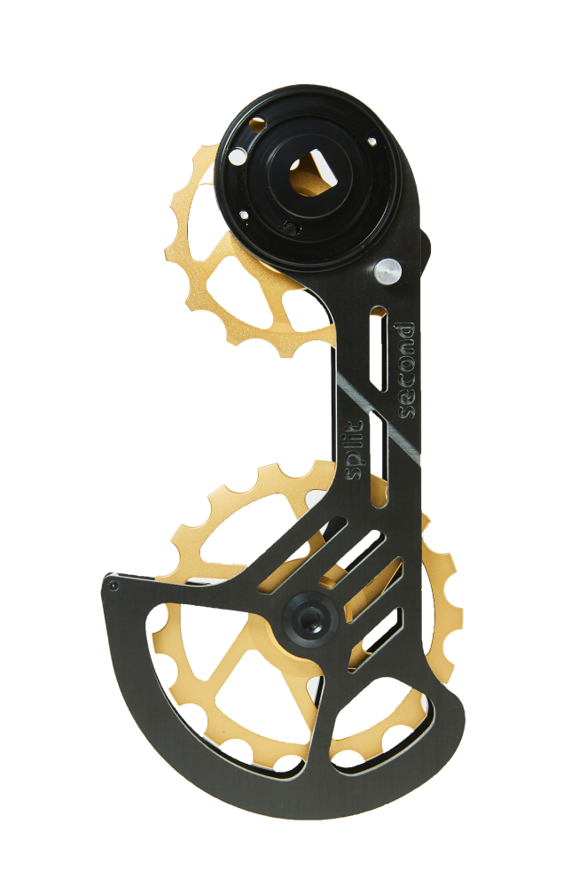 Split Second CPC System SRAM RIVAL AXS